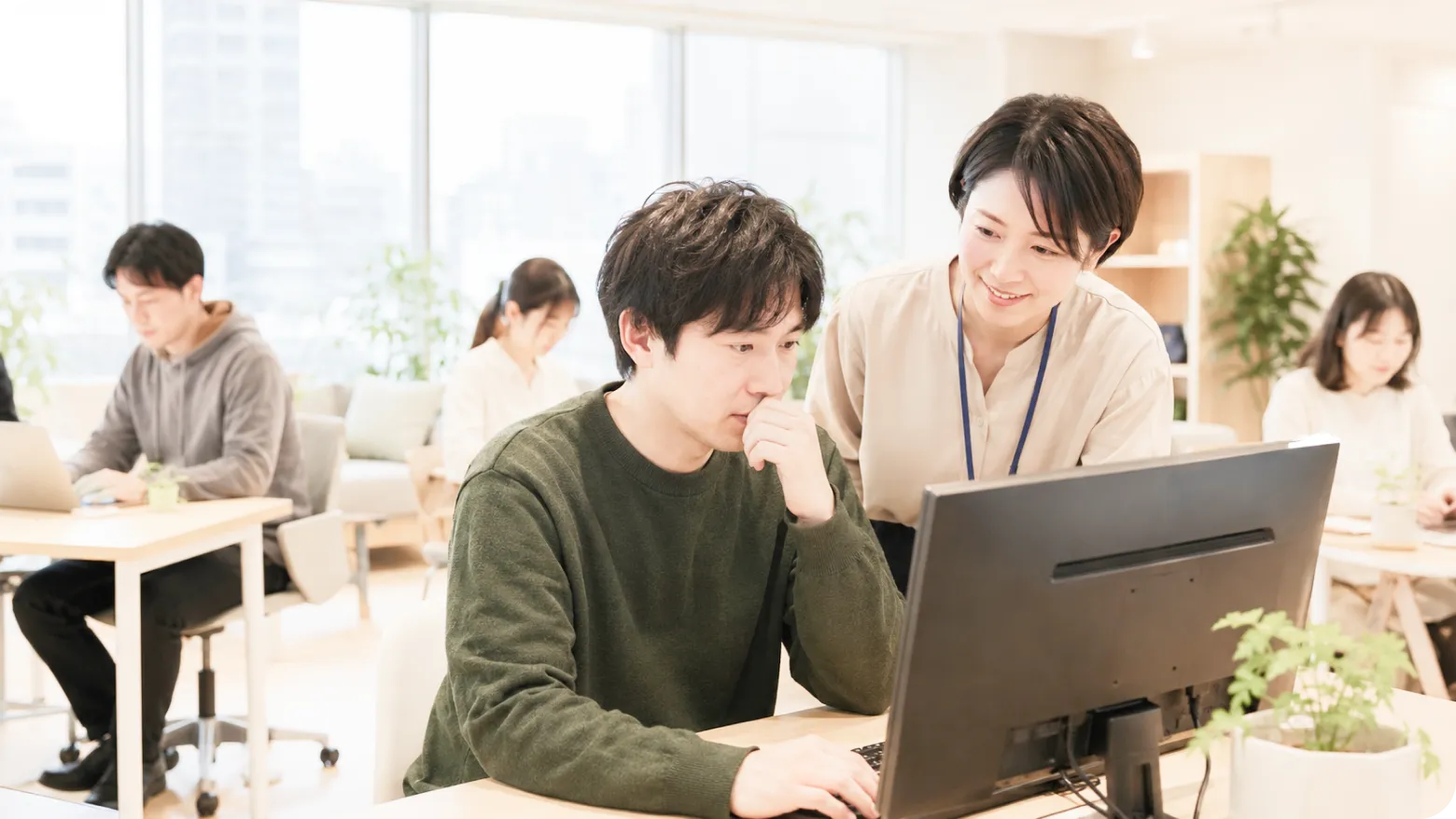 寄り添うイメージ